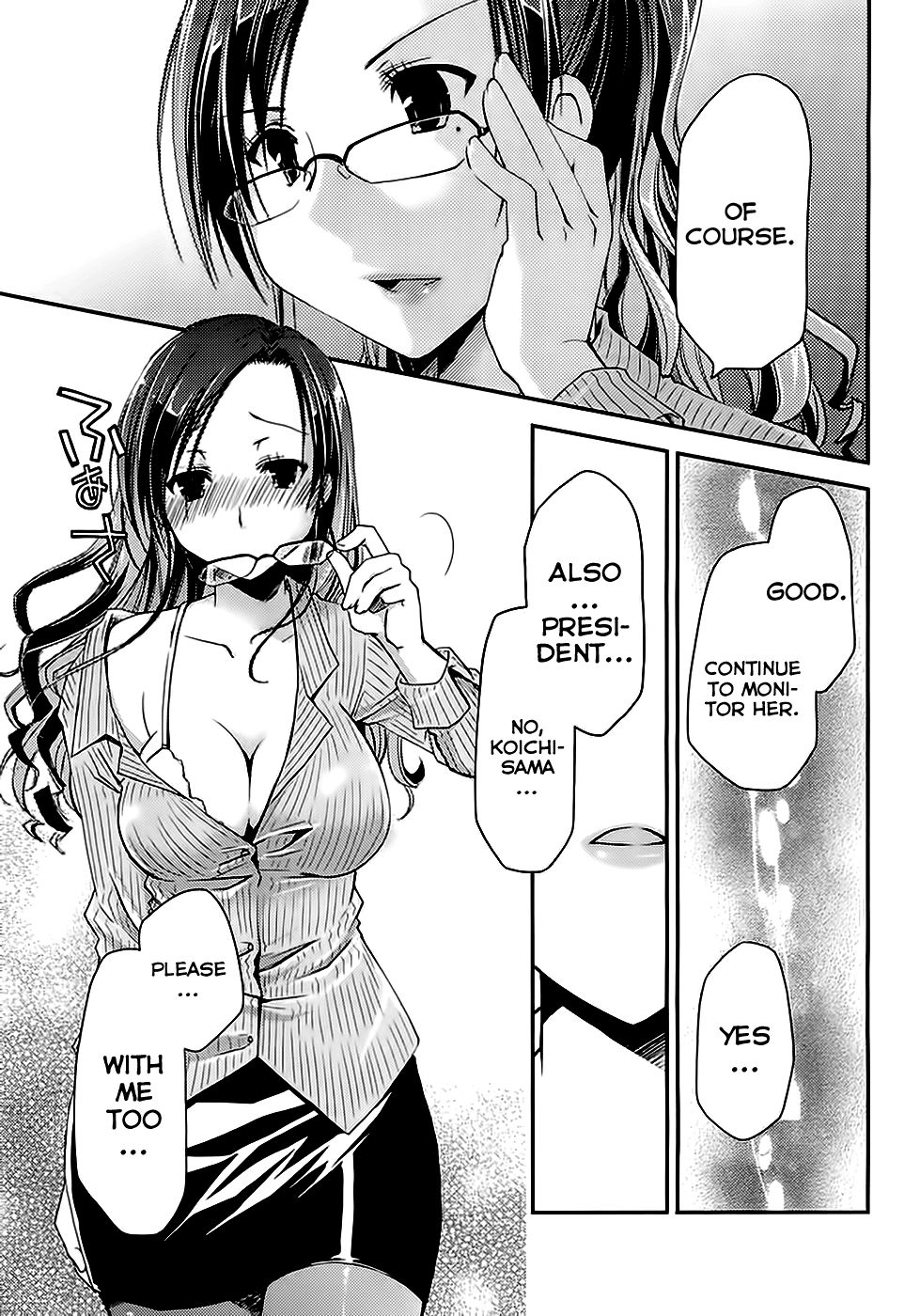 Hentai Manga Comic-The Grace Escape-Chapter 1-23